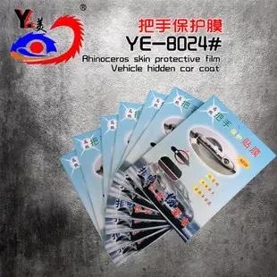Guangzhou Yuexiu District Keliya Auto Parts Trading Firm - Packaging & Printing reference image 1
