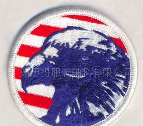Guangzhou Lide Garment Accessories Co., Ltd. - Packaging & Printing reference image 1