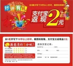 Guangzhou Baiyun District Lianhuan Leather Goods Factory - Daily Necessities reference image 2