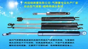 Guangzhou Guheng Spring Co., Ltd. - Packaging & Printing reference image 1