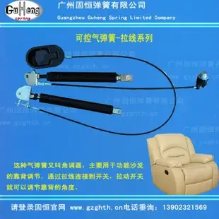 Guangzhou Guheng Spring Co., Ltd. - Packaging & Printing reference image 2