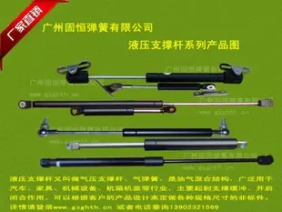 Guangzhou Guheng Spring Co., Ltd. - Packaging & Printing reference image 3