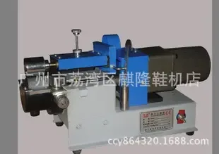 Guangzhou Liwan District Qilong Shoe Machinery Store - Electronics reference image 6