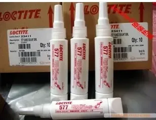 Loctite Adhesive Guangzhou Sales Co., Ltd. - Daily Necessities reference image 7