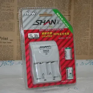 Guangzhou Weilan Trade Co., Ltd. - Electronics reference image 4
