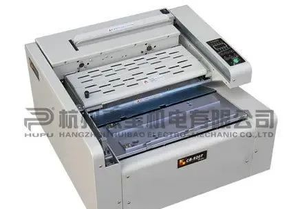 Aibao Di Yin Shua She Bei Zhi Zao Co., Ltd. - Packaging & Printing reference image 1