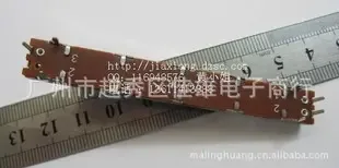 Guangzhou Yuexiu District Jiaxiong Electronics Trading Firm - Electronics reference image 1