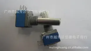 Guangzhou Yuexiu District Jiaxiong Electronics Trading Firm - Electronics reference image 4