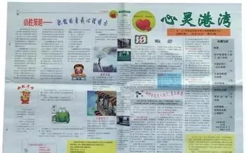 Guangzhou Kuai Dian Paper Products Co., Ltd. - Packaging & Printing reference image 1