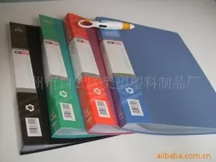 Guangzhou Baiyun District Duoli Stationery Products Factory - Packaging & Printing reference image 1