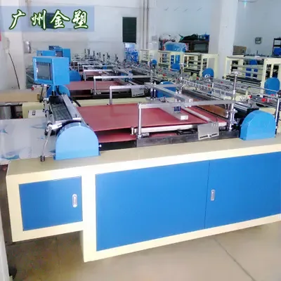 Guangzhou Jinsu Packaging Special Equipment Co., Ltd. - Packaging & Printing reference image 3