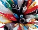 Guangzhou Kuohua Insulation Materials Co., Ltd. - Electronics reference image 3