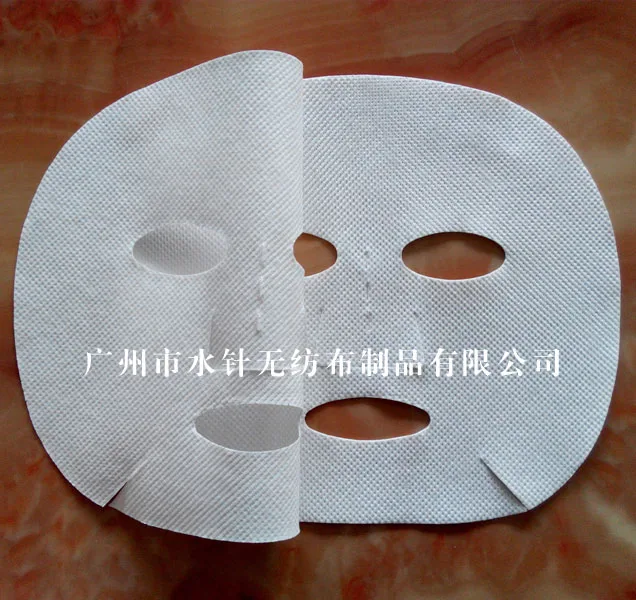 Guangzhou Shuizhen Non-woven Fabric Products Co., Ltd. - Textiles reference image 1