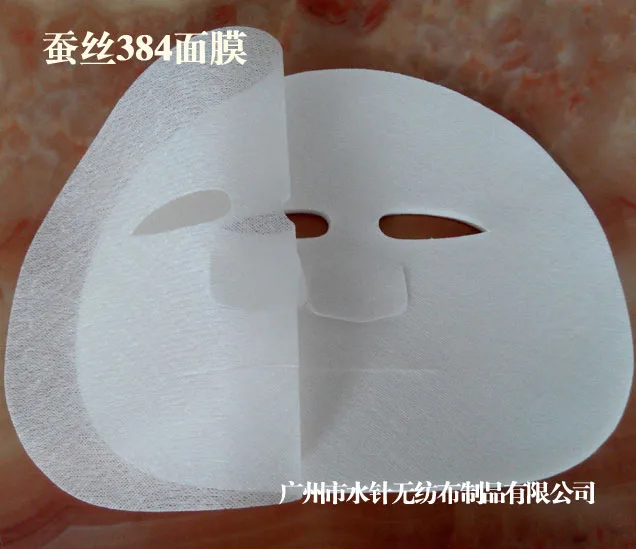 Guangzhou Shuizhen Non-woven Fabric Products Co., Ltd. - Textiles reference image 3