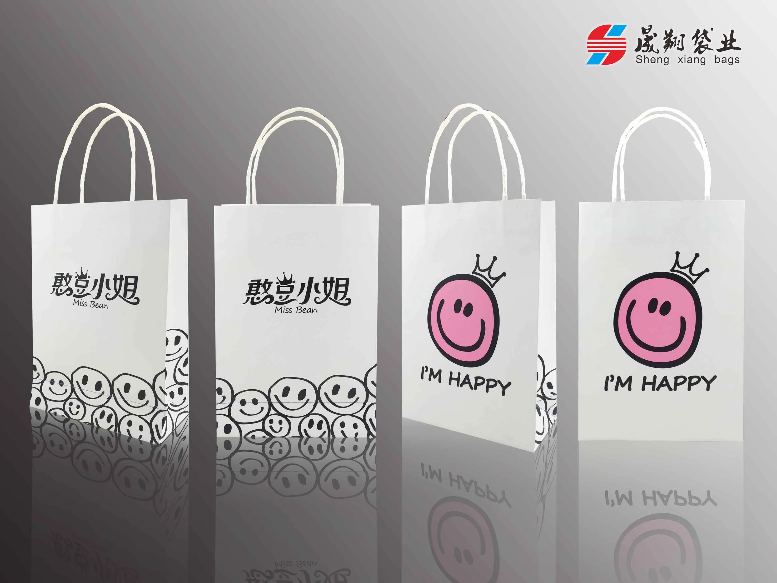 Guangzhou Shengxiang Bag Industry Products Co., Ltd. - Packaging & Printing reference image 1