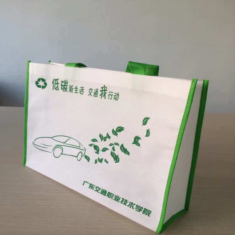 Guangzhou Shengxiang Bag Industry Products Co., Ltd. - Packaging & Printing reference image 2