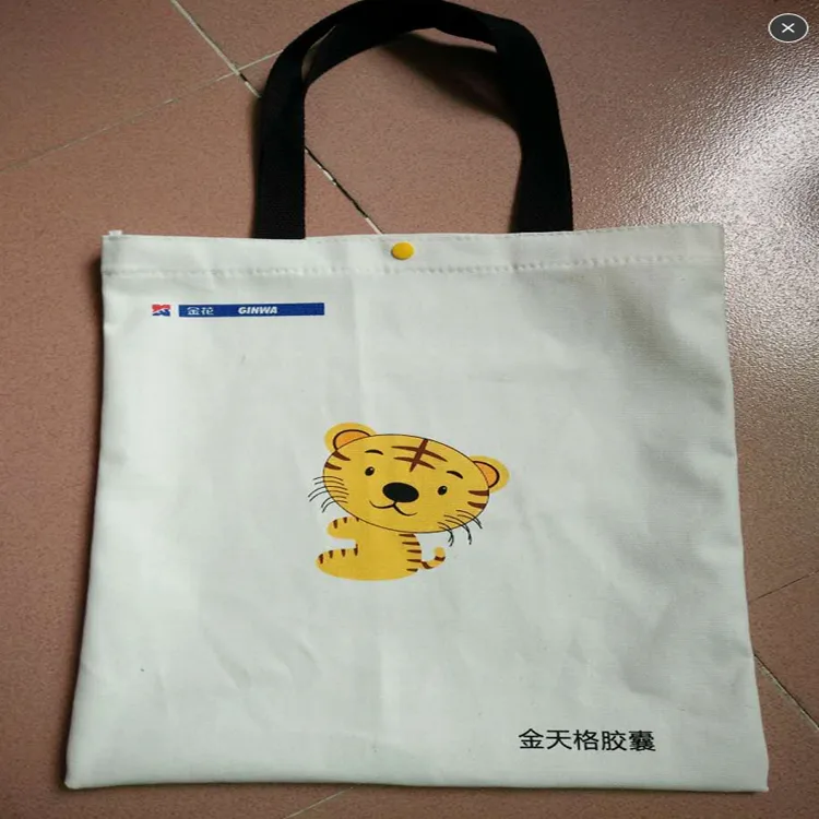 Guangzhou Shengxiang Bag Industry Products Co., Ltd. - Packaging & Printing reference image 3