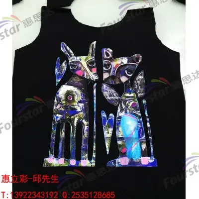 Guangzhou Hui Li Cai Electronic Technology Co., Ltd. - Packaging & Printing reference image 5