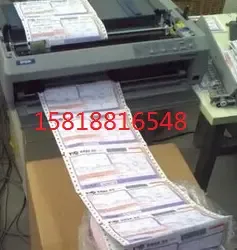 Guangzhou Guangli Paper Products Co., Ltd. - Packaging & Printing reference image 1