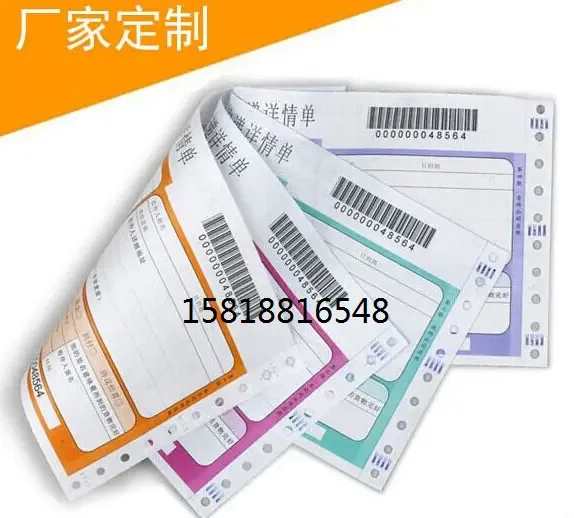 Guangzhou Guangli Paper Products Co., Ltd. - Packaging & Printing reference image 3