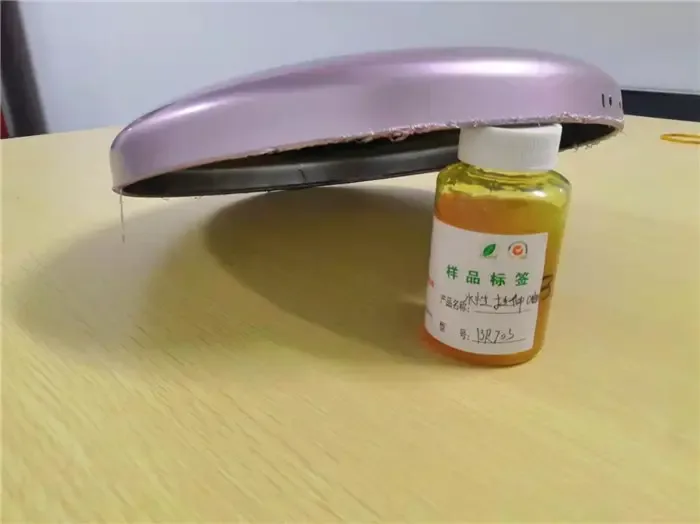 Guangzhou Binri Lubricants Co., Ltd. - Chemicals reference image 3