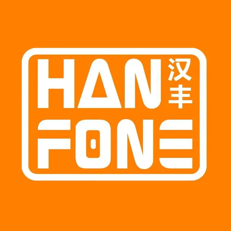 Guangzhou Hongyu Electric Co., Ltd. - Electronics reference image 5