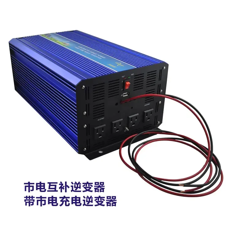 Guangzhou Hongyu Electric Co., Ltd. - Electronics reference image 7