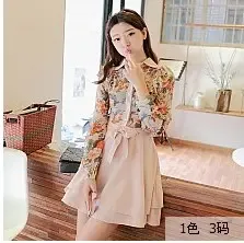 Guangzhou Yilianwang Technology Group Co., Ltd. - Clothing reference image 1