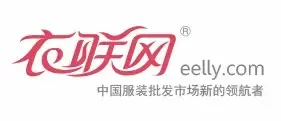 Guangzhou Yilianwang Technology Group Co., Ltd. - Clothing reference image 2