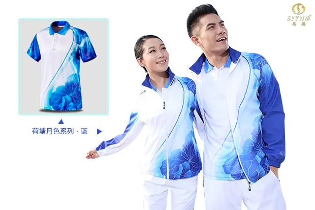 Guangzhou Siteng Sports Products Co., Ltd. - Clothing reference image 2