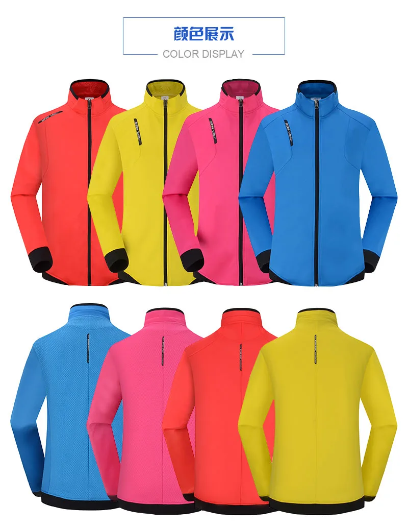 Guangzhou Siteng Sports Products Co., Ltd. - Clothing reference image 3