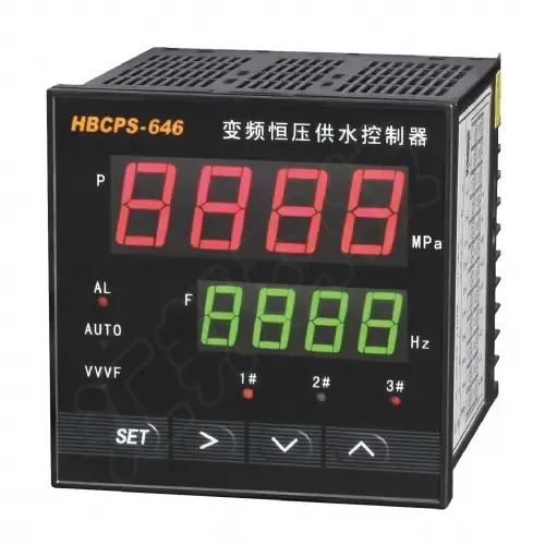 Guangzhou Changrun Electric Appliance Co., Ltd. - Electronics reference image 6