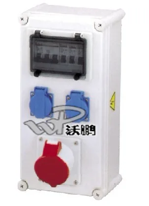 Guangzhou Wopeng Electromechanical Co., Ltd. - Electronics reference image 2