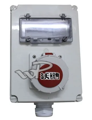 Guangzhou Wopeng Electromechanical Co., Ltd. - Electronics reference image 4