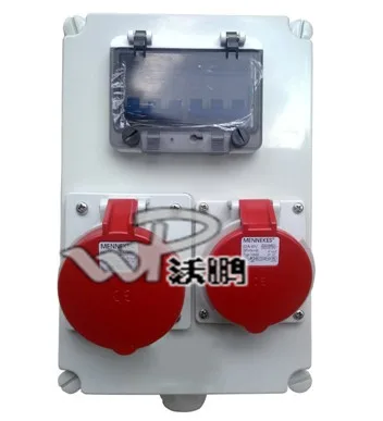 Guangzhou Wopeng Electromechanical Co., Ltd. - Electronics reference image 5