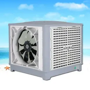 Guangzhou Xingke Electromechanical Equipment Co., Ltd. - Chemicals reference image 2