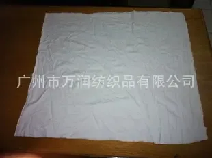 Guangzhou Wanrun Textiles Co., Ltd. - Textiles reference image 1