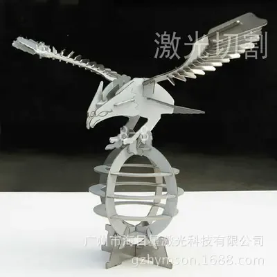 Guangzhou Haimuxing Laser Technology Co., Ltd. - Packaging & Printing reference image 4