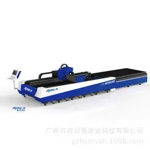Guangzhou Haimuxing Laser Technology Co., Ltd. - Packaging & Printing reference image 5