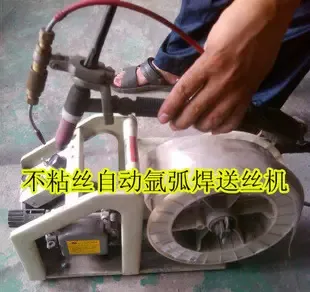 Guangzhou Baiyun District Jianggao Precision Welding Hardware Factory - Electronics reference image 3