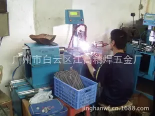 Guangzhou Baiyun District Jianggao Precision Welding Hardware Factory - Electronics reference image 4
