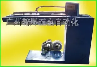 Guangzhou Baiyun District Jianggao Precision Welding Hardware Factory - Electronics reference image 6