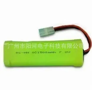 Guangzhou Yanghe Electronic Technology Co., Ltd. - Electronics reference image 2