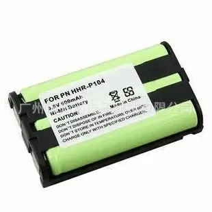 Guangzhou Yanghe Electronic Technology Co., Ltd. - Electronics reference image 4
