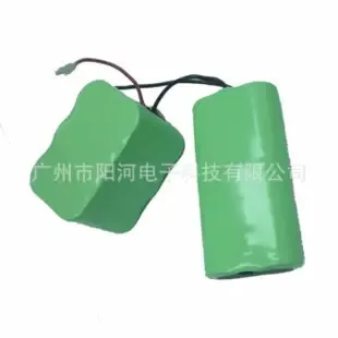 Guangzhou Yanghe Electronic Technology Co., Ltd. - Electronics reference image 5