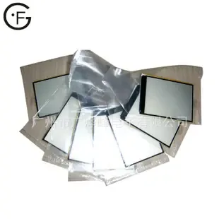 Guangzhou Guangyefeng Electronics Co., Ltd. - Electronics reference image 3