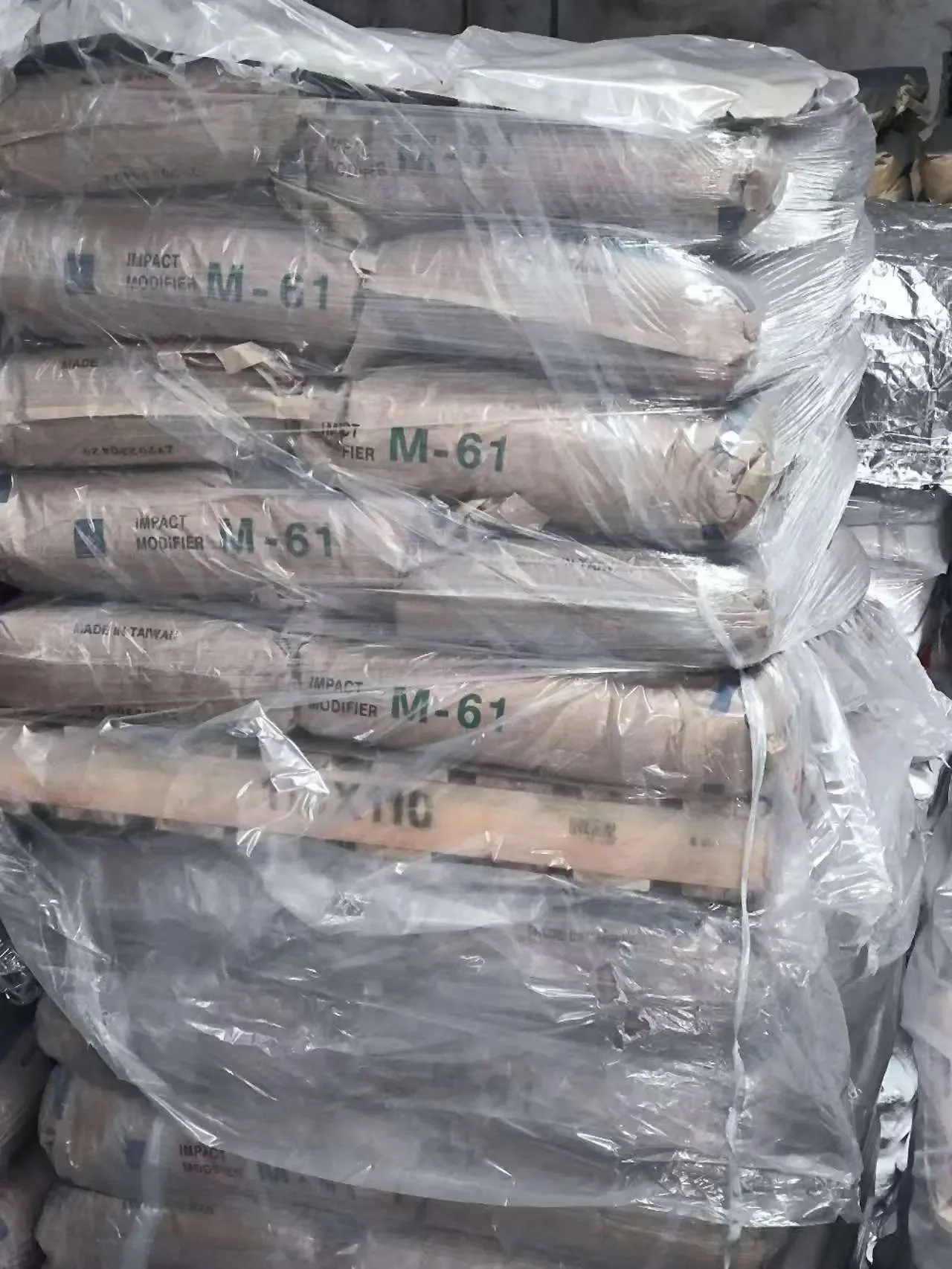 Guangzhou Huilin Plastic Materials Co., Ltd. - Chemicals reference image 4