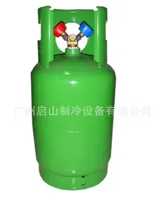 Guangzhou Qishan Refrigeration Equipment Co., Ltd. - Packaging & Printing reference image 4