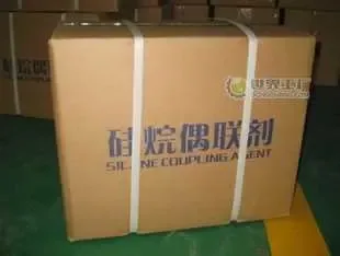 Guangzhou Yishenfu Trade Co., Ltd. - Chemicals reference image 1