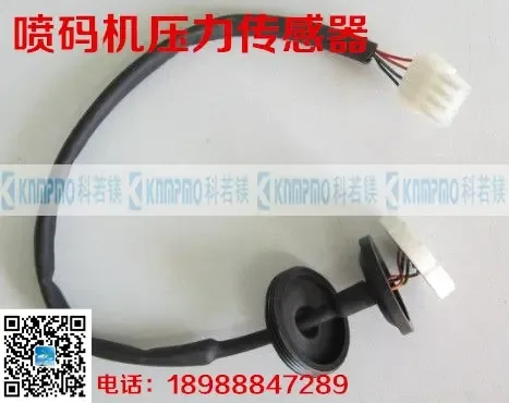 Guangzhou Keruo Magnesium Electronics Co., Ltd. - Packaging & Printing reference image 1